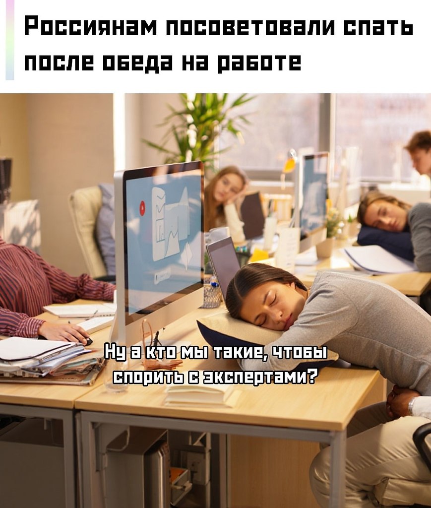   ,     2030    , ...
