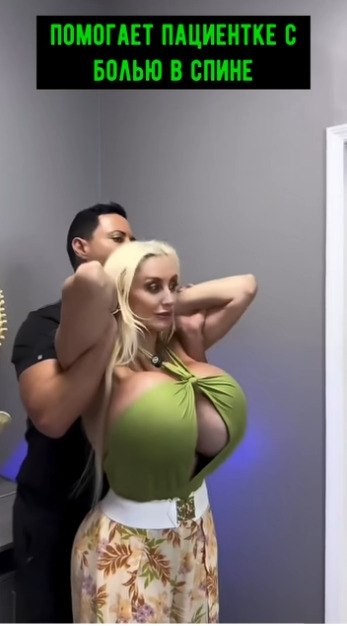    ,  - 2