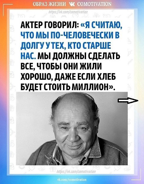 . - 2