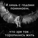  , , 55  -  12  2024    
