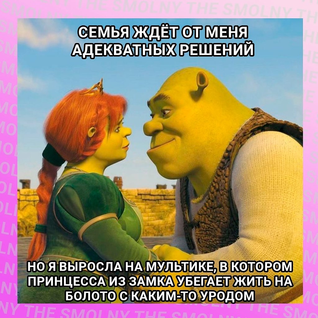 *  ,  !
