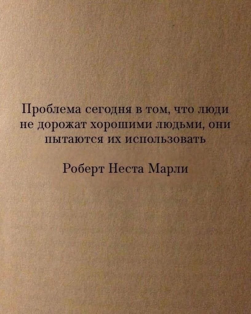 ������ ����� - 10 ������� 2026 � 14:37