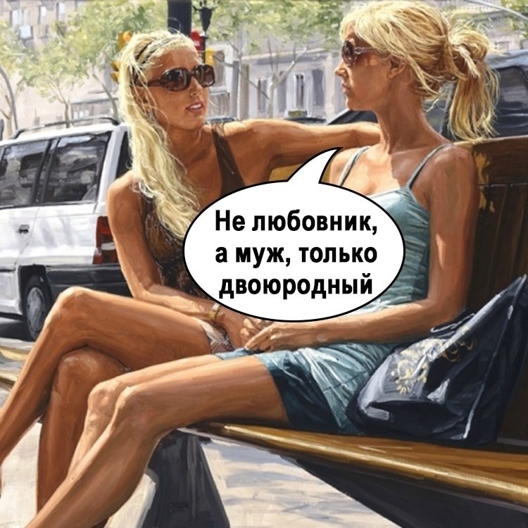   ..)) - 3