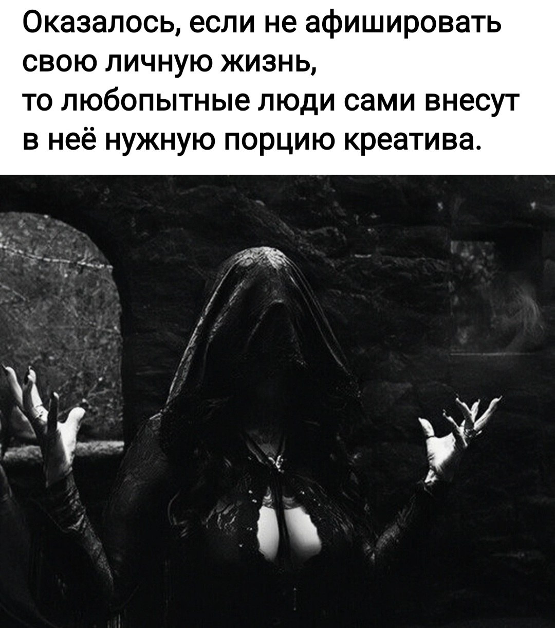 *T* - 1  2023  21:20