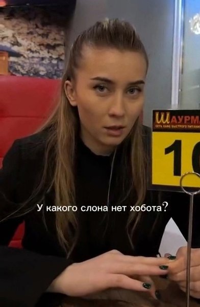� ���� ���� �������� � �������.. - 2