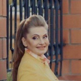 �������, �������, 45 ���