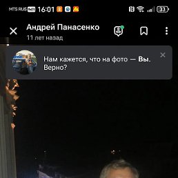 ������, ������������, 59 ���