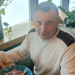 ������, 45 ���, �����������