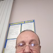 ��������, 58 ���, ����