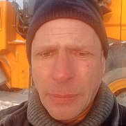 ������, 45 ���, ������