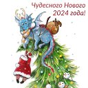 ���� ������, ����, 38 ��� - ��������� 3 ������ 2024 � ������ ���� ����������