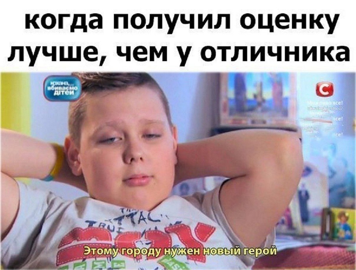☆   ☆ - 23  2025  00:13