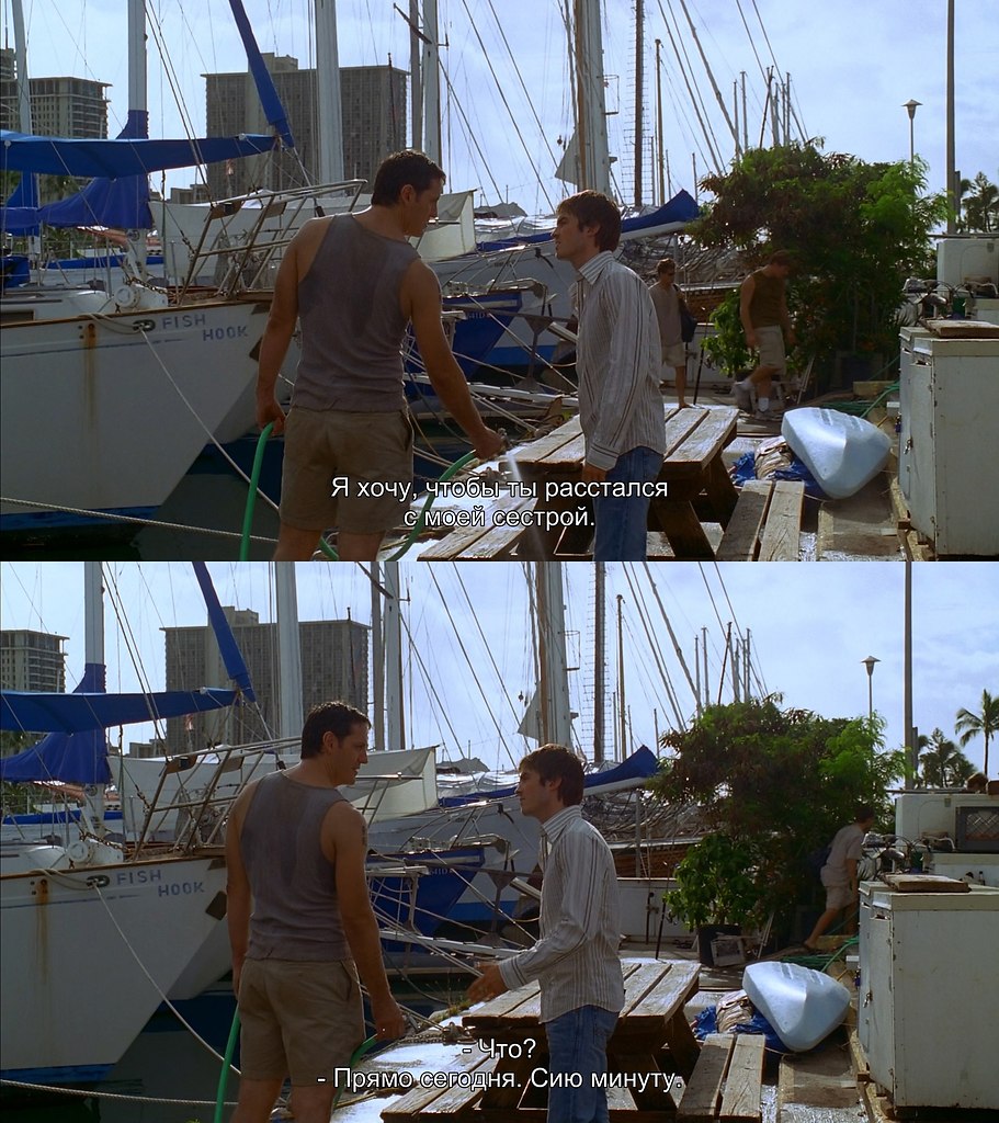 Lost /   , 2004-2010 - 2