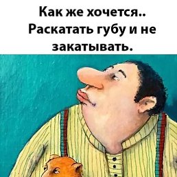������, ����������, 62 ����