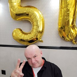 �����, ����, 51 ���