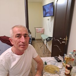 �����, 53 ����, ������