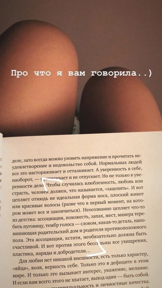   ,   !