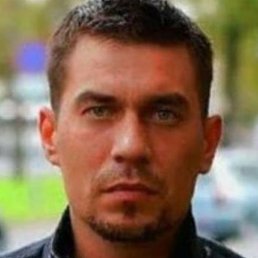 �����, �������, 44 ����