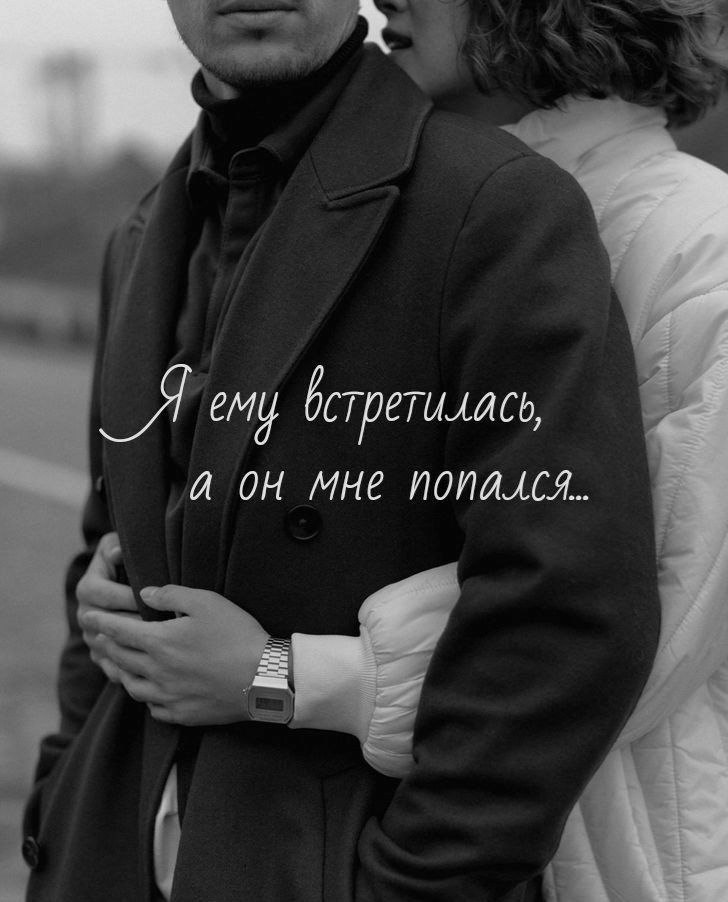  - 8  2025  21:20