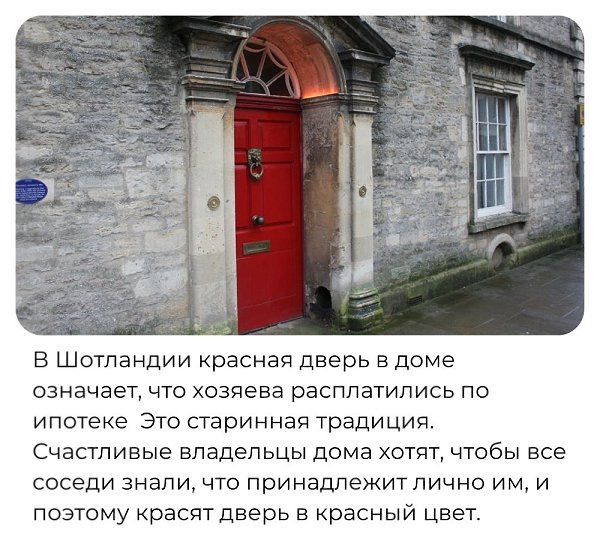 Discovery - 13 ���� 2025 � 21:38