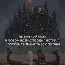 ���� �������, ������� ����, 68 ��� - ��������� 10 ������ 2024 � ������ ������ ��������