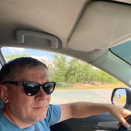 �������, �������, 43 ����