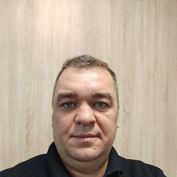 ����, 45 ���, ����