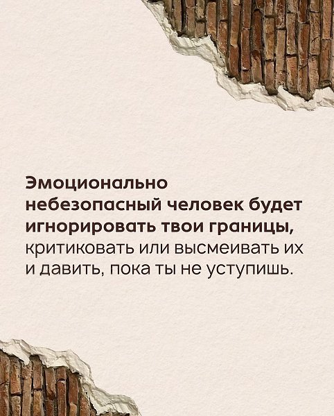  ,     - 3