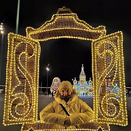 ��������, ����������