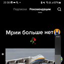 ���� ����, ������, 65 ��� - ��������� 2 ������ 2026 � ������ ���� ����������