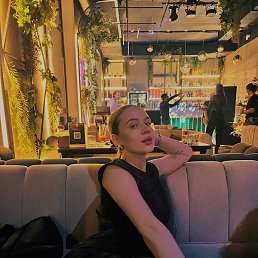 ����, ��������, 29 ���