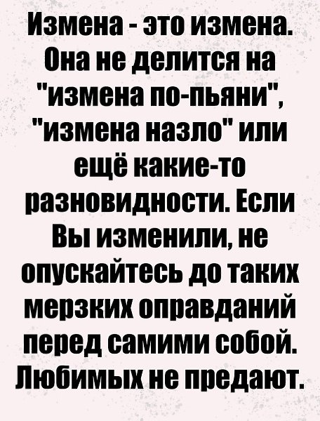 Just love. - 21  2024  23:47