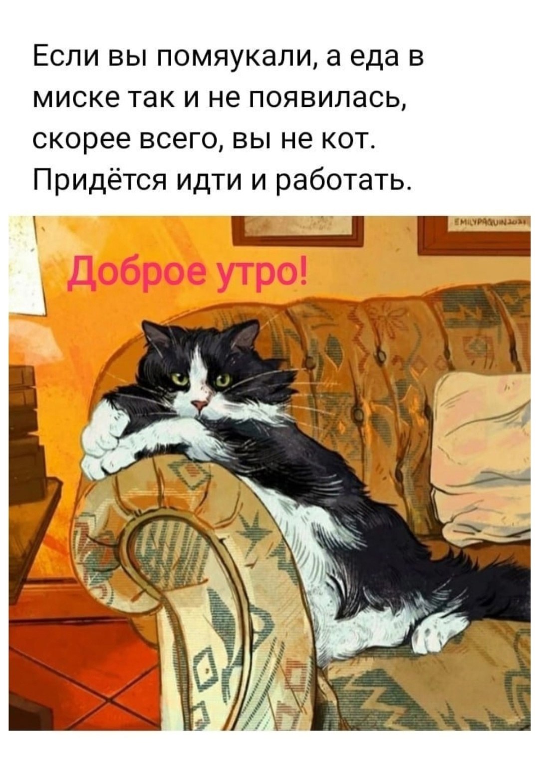  - 24  2025  07:10