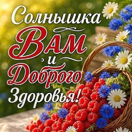 ����, ������, 20 ���