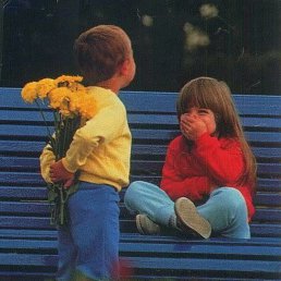 Crazy Wind, �������