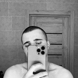 ���� ��������, ������, 25 ��� - ��������� 29 ������� 2023