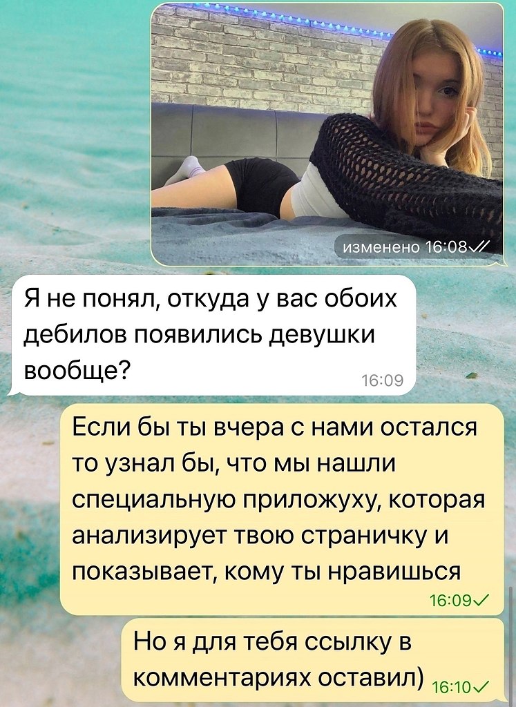     - 20  2025  14:08 - 2