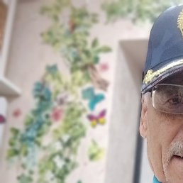 ������, ����, 75 ���