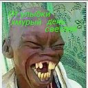 ���� ��������� 53, ���������, 53 ���� - ��������� 2 ������ 2025