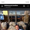 ���� ��������, ����������, 42 ���� - ��������� 23 ������� 2024 � ������ ���� ����������