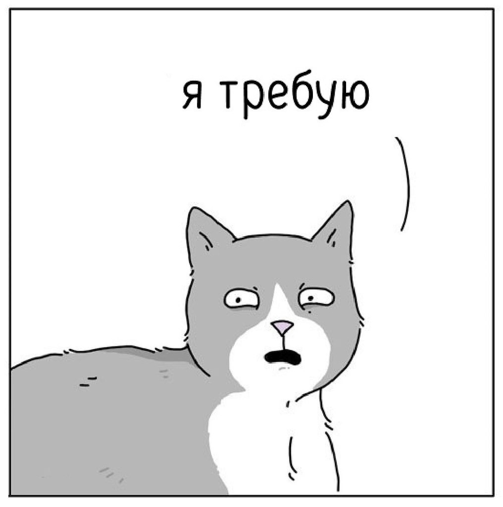   - 3