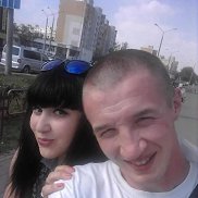 ��������, 56 ���, ������