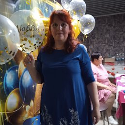 , 45, 