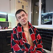 �������, 43 ����, ���