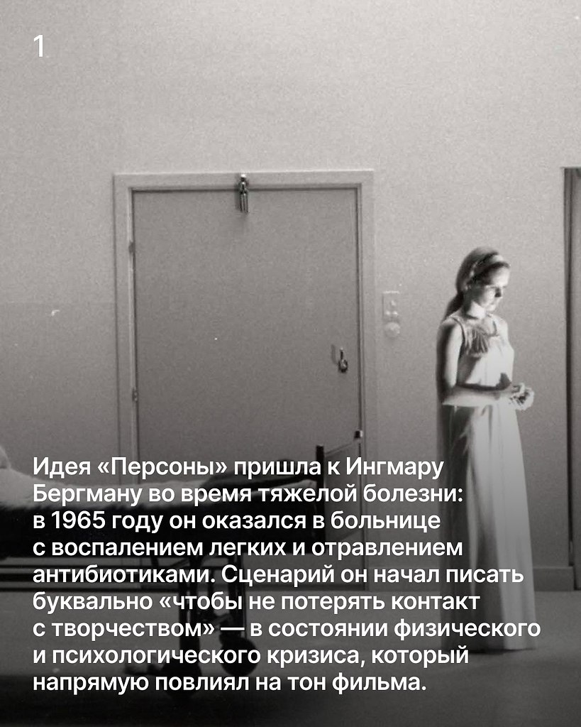 ��������: ����� � ������. �������� ������� �������� � ���� �� ��� ������ �������, � ������� ���� ... - 2