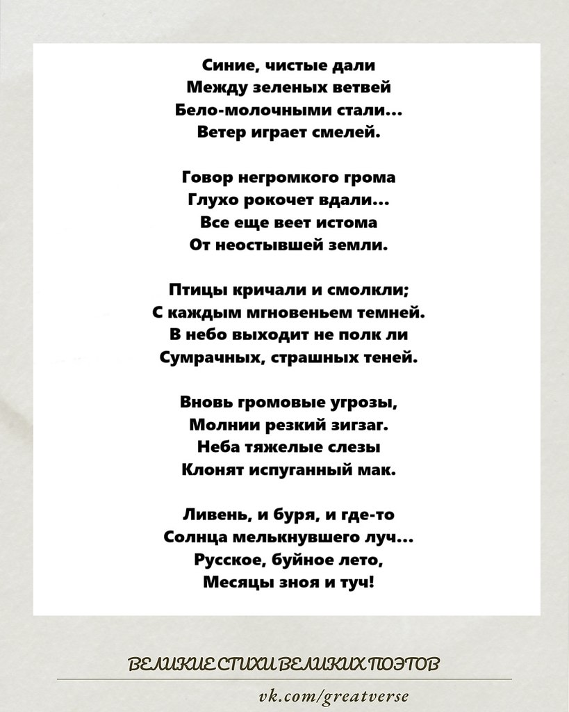    ,  腻,   1911 ,    ...