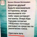 ���� .*$%@&pound;&yen;&times;+&euro;, ��������, 47 ��� - ��������� 13 ������ 2025