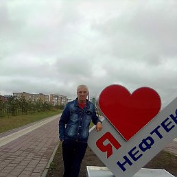 �������, �����������, 58 ���