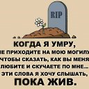 ���� �����, ������, 31 ��� - ��������� 26 ������ 2026 � ������ ������ ��������