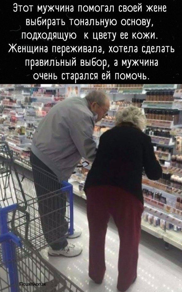      ,   !